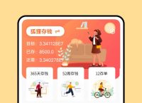 手机版小狐狸钱包怎么添加代币,手机版小狐狸钱包怎么添加代币卡