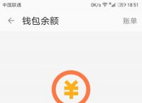 imtoken钱包提币教程,imtoken钱包提币到交易所一般多久到账