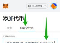 小狐狸钱包怎么充币,小狐狸钱包怎么充值bnb