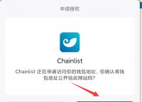 imtoken钱包怎么收钱,imtoken钱包如何收trc20
