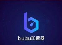 包含telegeram免费加速器永久的词条