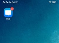 手机操作方式切换vivo,vivo手机切换页面怎么切换