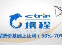 纸飞机最新代理地址,纸飞机mtproto代理