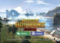ios下载pubg国际服怎么免费下载,pubgmobile国际服下载苹果手机怎么下载