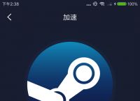 twitter专用加速器免费下载,twitter加速器免费下载ios