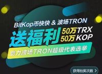 trx虚拟币价格,tixon 虚拟币