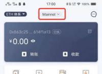 小狐狸钱包闪退解决方法是什么意思呀,小狐狸钱包闪退解决方法是什么意思呀苹果