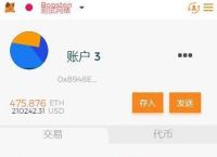 小狐狸钱包没网络怎么回事啊安全吗,小狐狸钱包没网络怎么回事啊安全吗知乎