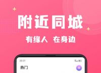 [蝙蝠官网app]蝙蝠官网255