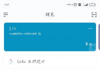 im钱包多账号,im钱包怎么交易