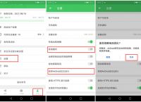 手机远程启动软件有哪些,牛人品牌手机远程启动评测