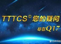 u账户怎么开通o,u账户怎么开通汇率
