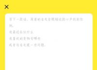 苹果纸飞机app注册教程,苹果手机纸飞机怎么注册账号?