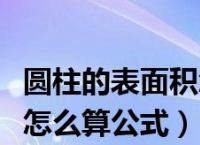 电脑whatsapp怎么加好友,电脑版whatsapp怎么加好友