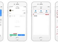 tp钱包ios版下载网址,tplink监控app下载