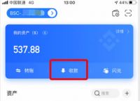 tp钱包冷钱包怎么弄,tp钱包怎么买小额矿工费