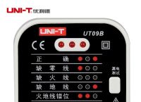 ut币交易所,uti币在哪里交易