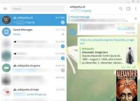 telegram一直提示发生错误稍后再试的简单介绍