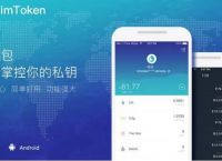 imtoken被盗怎么追回,imtoken钱莫名其妙被转走了