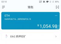 什么是虚拟币钱包账户,什么是虚拟币钱包账户呢