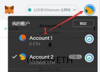 小狐狸钱包安卓官方app,小狐狸钱包中文版320
