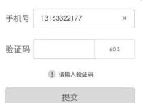 telegraph收不到验证码怎么办,telegram收不到短信验证2021