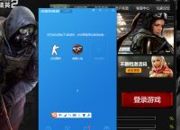 加速器ins安卓版,上instagram用哪个加速器