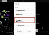 imtoken钱包免费版安装,imtoken钱包最新下载安卓