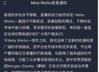 逸尚联合社区最新情况,逸尚联合社区最新情况扬州