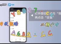 U钱包下载那个,u钱包是哪个平台