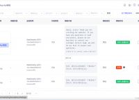 whatsapp读什么,whatsapp英文怎么读音