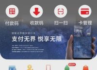 数字钱包下载手机版,2020数字钱包app下载安卓