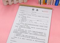 tb钱包转账合同错误怎么办理退还手续费的简单介绍