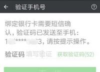 tb钱包怎么转账给对方微信支付的,tb钱包怎么转账给对方微信支付的银行卡