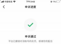 token钱包能被冻结吗,imtoken钱包会冻结吗