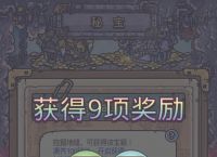 狐狸冷钱包添加代币,狐狸钱包怎么添加代币