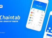 数字钱包app官方下载,数字钱包app官方下载安卓