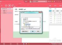 用手机连接u盘怎么下载歌曲,用手机连接u盘怎么下载歌曲到电脑