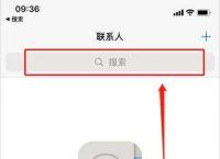 [telegram如何更改语言]telegram如何更改语言包