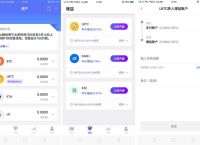 tp钱包安全嘛,tp钱包的u莫名被转账了