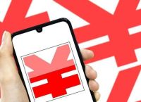 电子货币试点在哪里,电子货币试点相关股票
