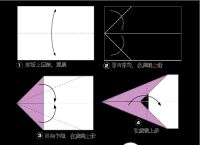 纸飞机怎么汉化成中文版,纸飞机怎么汉化成中文版网址