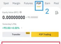 usdt怎么换usdt,usdt怎么换人民币多久到账