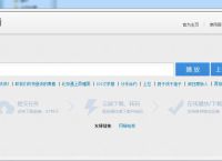 关于btok飞机聊天软件怎么下载的信息