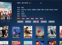 sky下载官网,sky下载官方免费下载