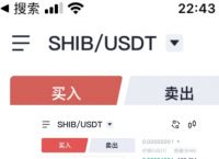 usdt换人民币1.5怎么算的的简单介绍