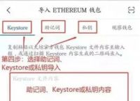 im钱包trx怎么获得,im钱包怎样获得带宽和能量