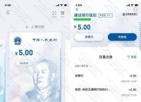 im钱包trx怎么获得,im钱包怎么添加trx钱包