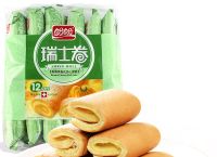 tp钱包的薄饼,tp钱包薄饼网址