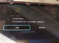 tokenpocket报毒,tokenpocketpro